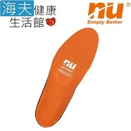 【海夫健康生活館】 NU 3D 能量 足弓 腳正鞋墊-4 運動強效吸震款
