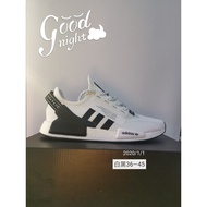 NMD R1 V2 active breathable Men Women sneakers