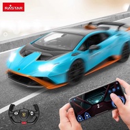 Hot Wheel Price RASTAR RASTAR Lamborghini STO Remote Control Car Boy USB Charging Sports Car Racing 