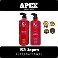 A.K K2 Japan Professional Moisture Therapy Shampoo /Scalp/Conditioner 1000ml