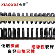 Taiwan Shipment Keel Wire Slot FD-20 FD-30 FD-40 Adhesive Type Open Fishbone Round Lonely Distributi