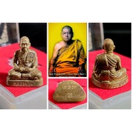 Thailand Amulet CK Nam Roob Lor 头帮 8252