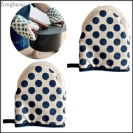 Zone Stylish Heatproof Oven Gloves Oven Mitts with Dots NotSlip Grip for Home Cooks and Bakers NotSl