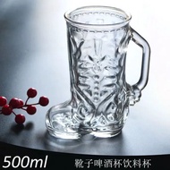 Beer Mug Draw Beer Boot Mug Glass Water Cup Drink Cup Football Cup American Style Pattern Cup Bar Fu