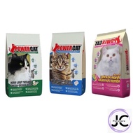 ✭Power Cat Ocean Fish  Ocean Tuna  Kitten Makanan Kucing 7kg☉