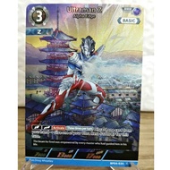 [BP04 Single - RRR] Ultraman Z (Level 3, Basic)(BP04-030) - Ultraman Card Game (UCG) BP-04 Gleam of 