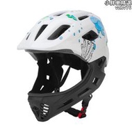 新品滑板安全帽兒童護具輪滑騎行全盔平衡車自行車半盔溜冰專業防護