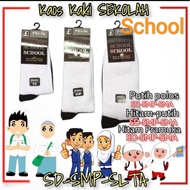 / School Socks / School Socks Elementary School Socks / Junior High School Socks / High School Socks