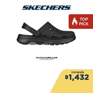 Skechers สเก็ตเชอร์ส รองเท้าผู้ชาย Men Foamies GOwalk 5 Key Choice Walking Shoes - 243032-BBK Anti-O