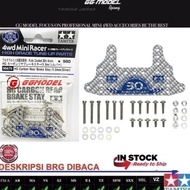 TAMIYA 95675 FULLY COWLED 30TH Anniversary. CARBON REAR BRAKE STAYhg (1.5mm/SILVER)