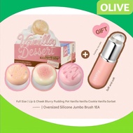 【Vanilla Edition】fwee Lip & Cheek Blurry Pudding Pot Set (+Brush)