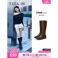 Sun Leyan Same Style TATA He He He She Super Model Boots Knight Boots Large Tube Slimmer Look Boots 