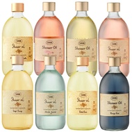 【SABON】 沐浴油500ml 兩入組 任選 國際航空版