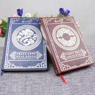 Sổ Ma đạo tổ sư Lam Vong Cơ Ngụy Vô Tiện bản cứng phim Trần Tình Lệnh Tiêu Chiến Vương Nhất Bác