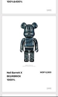Neil Barrett X BE@RBRICK 1000% $7499
