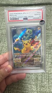 PSA 10