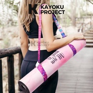 Yoga Mat Strap Loop Strap Yoga Strap Yoga Mat Yoga matt Strap Yoga Mat Strap Motif / Yoga Mat Carrie