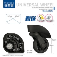 New Product'''Applicable Swiss Army Knife Hongsheng A-870k Wheel Suitcase