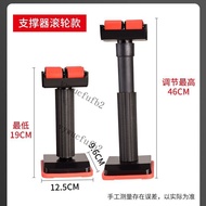 [Taiwan Hot Sale] Universal Supporter Support Frame Rod Load-Bearing Bathroom Cabinet Rod Leg Leg Le