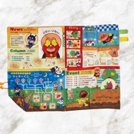 Japanese Anpanman-Akira Akira Baby Play Paper