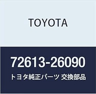 Toyota Genuine Parts Rear Seat Lock Striker HiAce/Regius Ace Part Number 72613-26090