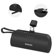 Philips (フィリップス) モバイルバッテリー 4800mA大容量 USB-Cコネクター USB-Cケーブル内蔵軽量 小型 二台同時充電 モバイル充電器パススルー機能隠しスタンド PSE認証済 