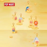 POP MART We are Twinkle Twinkle Series-Plush Pendant Blind Box