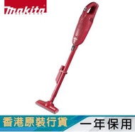 牧田 - CL115FDWR1 - 12V 內置電池輕巧塵袋式吸塵機