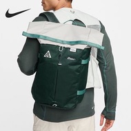 NIKE ACG AYSEN 運動戶外訓練 大容量電腦書包雙肩背包 男女 DV4054-338