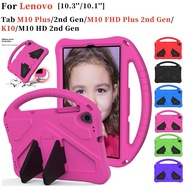 For Lenovo Smart Tab M10 FHD Plus K10 HD 2nd Gen 10.1'' 10.3'' TB-X606F TB-X6C6L TB-X306X,TB-X306F,T
