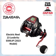 [DAIWA] Electric Reel 23 Leobritz S500JP (2023 Model)