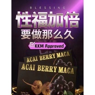 FRESH DATE Acai Berry Maca 1.2g X 10 sachets 血液循环，预防心老化
