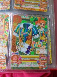 星夢學園 cp卡