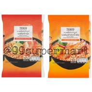 Tesco Instant Noodle Plain / Creamy Tom Yum Kung Flavour 10 X 55g