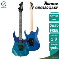 Ibanez GRG120QASP กีต้าร์ไฟฟ้า กีต้าร์ Ibanez GRG120QA-SP รับประกันวงจร 1 ปี AssawaMusic อัศวมิวสิค