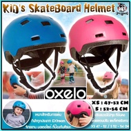ถูกที่สุด หมวกกันน๊อค หมวกสเก็ตบอร์ด หมวกจักรยาน กันกระแทก สำหรับเด็ก Helmet Oxelo