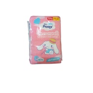 Hers Protex Cinnamoroll Daily comfort DAY 23.5cm 20+2 Pads - Wing Day Pads