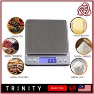 500g/3000g/2000g X 0.1g Digital Gram Precise Scale Pocket Electronic Jewelry Weight Scale with Cover