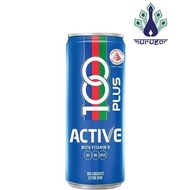100 Plus Active 300ml