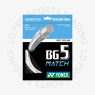 YONEX Badminton String BG5 Match