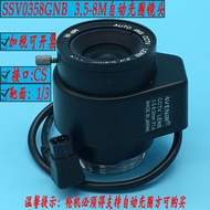 Factory direct sales SSV0358GNB 3.5-8MM Precision Manual Focus Lens CS Industrial Camera Camera Zoom