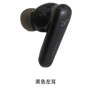 Shengkuo Liberty 4nc Left Ear Right Ear and Charging Bin Are Missing