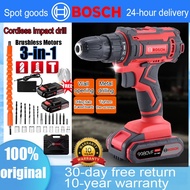 Original Bosch Cordless Drill brushless electric drill lmpact Drill Hand Drill Cordless Screwdriver 