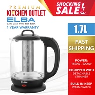 Elba 1.7L Glass Jug Kettle With Detachable Strainer EJK-J1725KG(BK)
