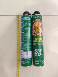 兩枝全新 PU FOAM 發泡膠膨脹膠填縫膠