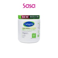 Cetaphil Moisturizing Cream Japan Version 566g [CETAPHIL]