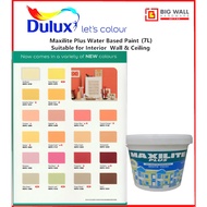 Maxilite Plus Emulsion Paint (7L) P2 *For Interior Wall & Ceiling Water Based Paint (Cat Kapur)