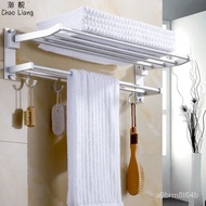 🔥Aluminum Towel Rack Bathroom Towel Rack Shower Room Rack Toilet Rack Bathroom Rack