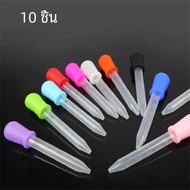 5/10PCS สีสุ่ม 5ml ซิลิโคน Eye EAR Pipette Dropper Pipette โรงเรียน Lab การทดลองอุปกรณ์ Dropper Feed