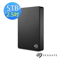 【Seagate】Backup Plus 5TB 2.5吋硬碟-黑